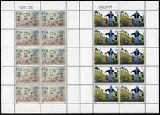 s52375 KOSOVO EUROPA CEPT MNH** 2015 MS X 2 Giochi per Bambini