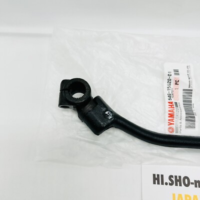 87-00 Yamaha Tw200 TW 200 Trailway Kick Start Lever for sale