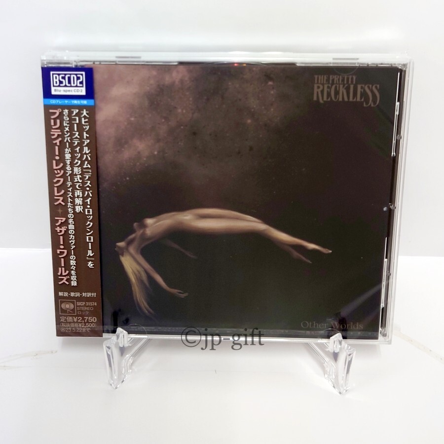 The Pretty Reckless Other Worlds Japan Music Blu-spec CD2 | eBay