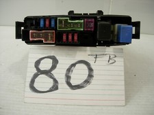 07 08 09 10 11 12 Nissan Rogue Used Fuse Box Stock #80-FB