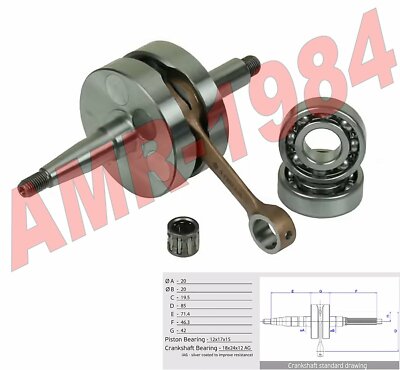 MOTORWELLE ATHENA CORSA RACING STECKER Ø12 HM - VENT BETA MOTOR AM6 075414