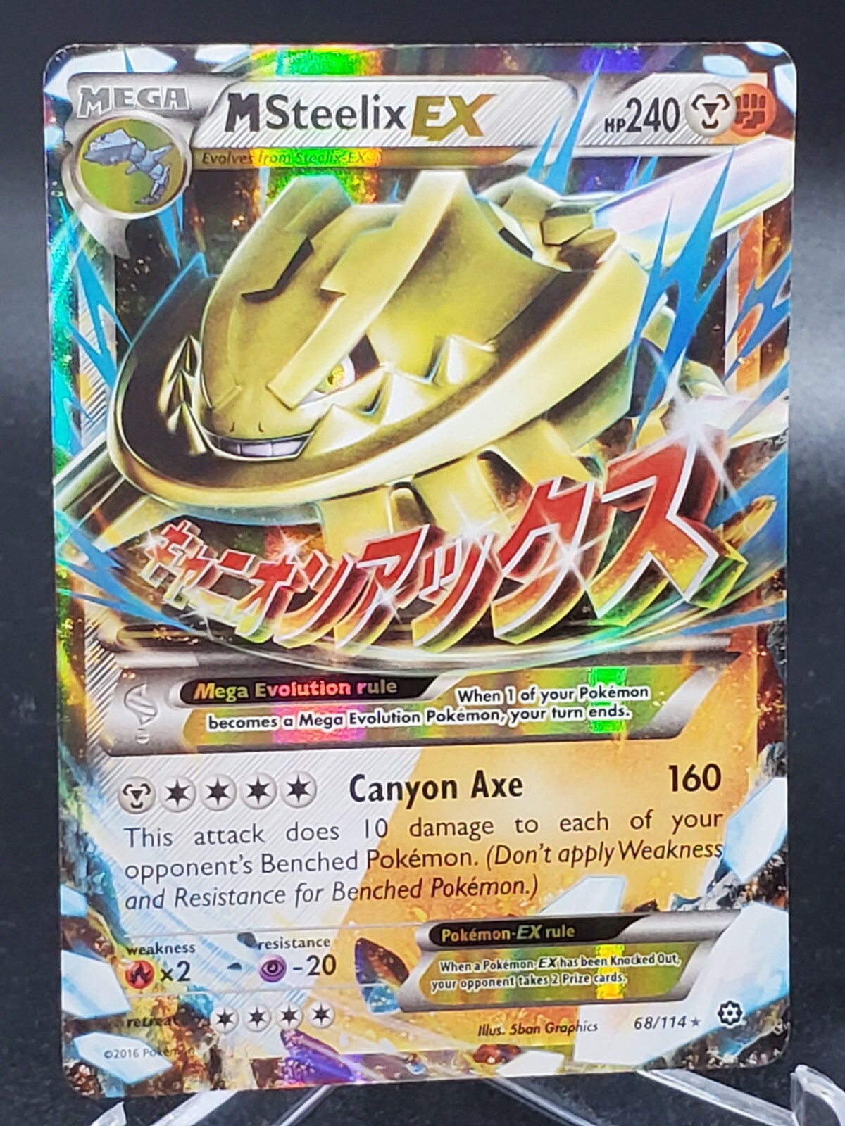 Pokemon Ultra Rare Holo Foil Mega M Steelix Ex Card 68/114 XY Steam Siege  NM/M | eBay