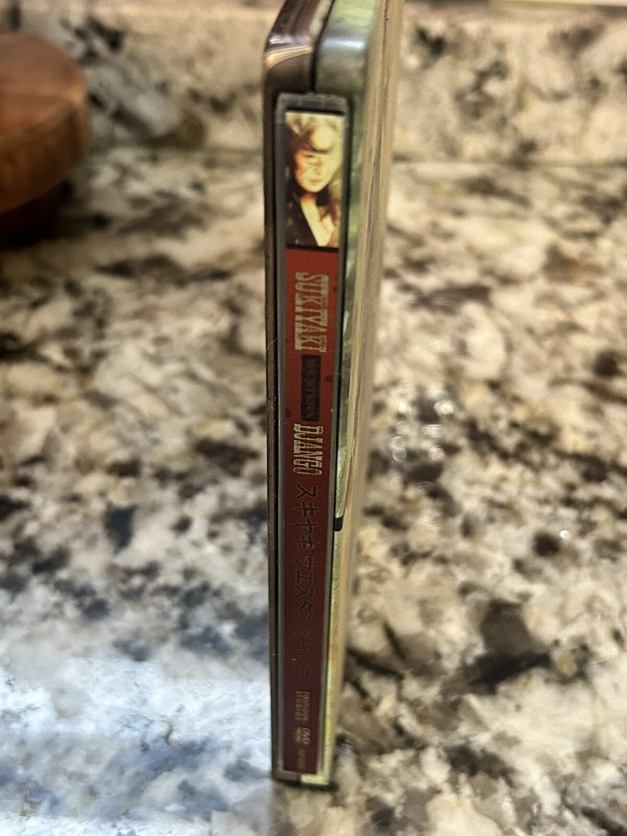 Sukiyaki Western Django - DVD, 2008, Bloody Benton Cover