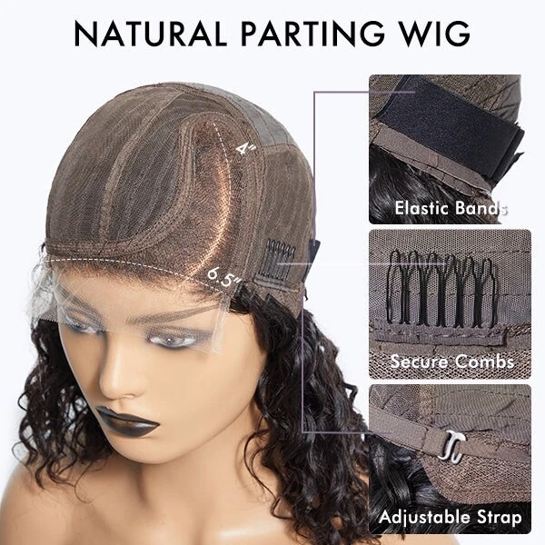 Short Brown Ombre Highlight Loose Wave Wig Lace Front Wig for Women Party - Image 2 of 4