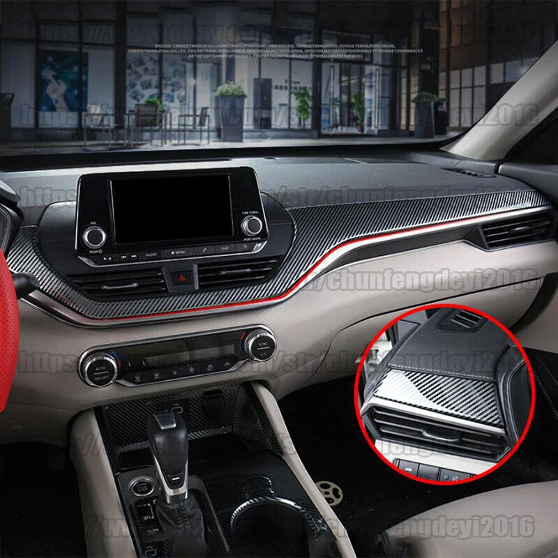 Nissan altima 2024 center console cover