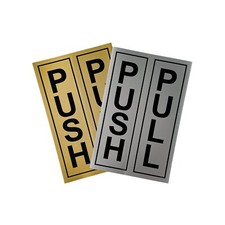 Push & Pull Door Signs - 190x60mm Stickers in White, Silver, Gold & Clear Vinyl