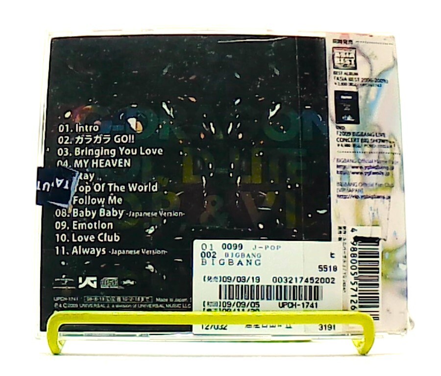BIGBANG MADE THE FULL ALBUM 初回限定盤　韓国版 韓国初回限定盤 BIGBANG MADE FULL ALBUM CD ジヨン - メルカリ