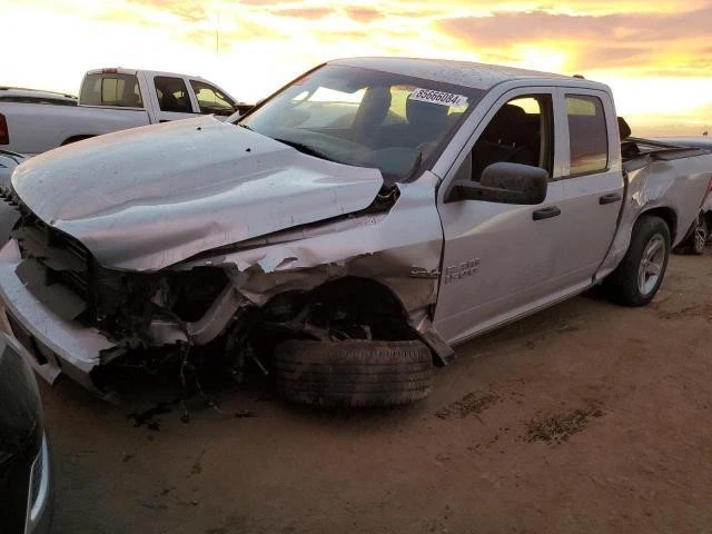 Conjunto de puerta delantera derecha usado se adapta a: camioneta Ram Dodge 1500 2015 doble cabina e Foto 2 de 4