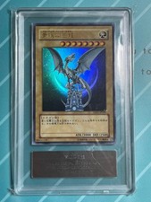 Yu-Gi-Oh Blue-Eyes White Dragon 672141