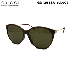 033 Gucci Sunglasses GG1268SA col.003 58mm GUCCI Asian Fit UV Cut UV Protection