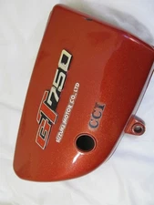 SUZUKI 1974 GT750 OIL TANK SIDE COVER 1974