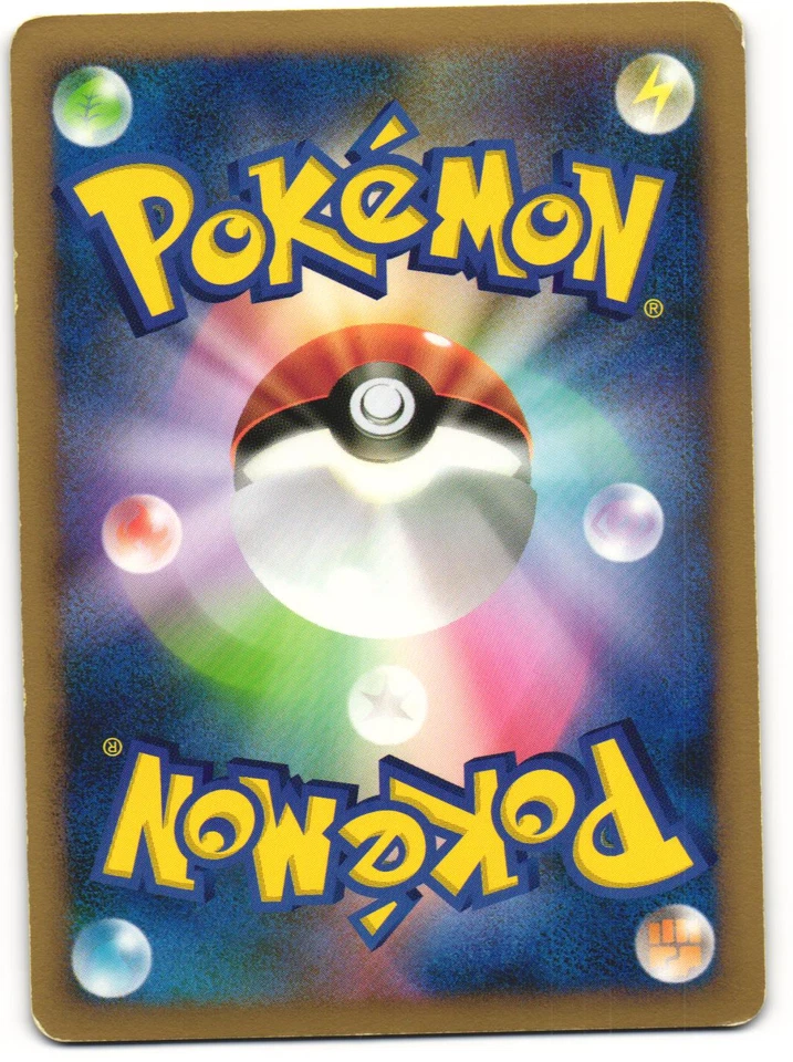 Flygon LV.X Pokémon TCG ‘Bonds to the End of Time (Pt2)’ 073/090  - Image 2 of 2