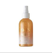 Avon Skin So Soft Radiant Glow Illuminating Dry Oil Mist...New Sealed. Fast Ship