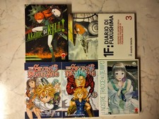 📚 Lotto di Manga 116 – Vari Titoli 📚
