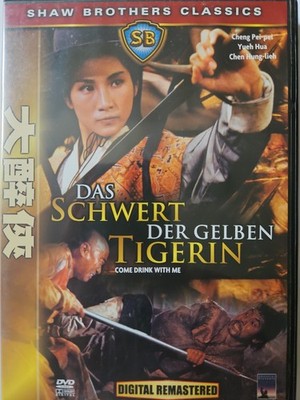 DVD Film Eastern. Das Schwert Der Gelben Tigerin. Shaw Brothers Classics. FSK 16