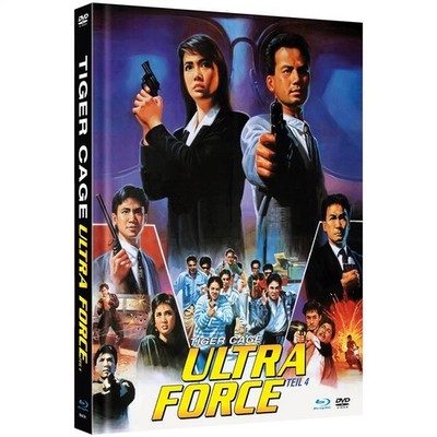 FSK18- Ultra Force 4: Tiger Cage - 375 Media  - (Blu-ray Video / Eastern)