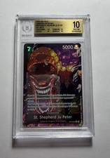 St. Shepherd Ju Peter Alternate Art OP13-084 Carrying On His Will Foil BGS 10 P1