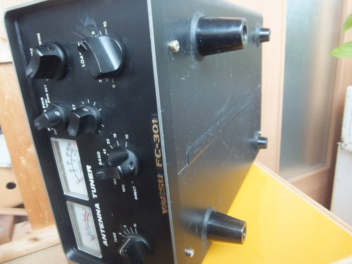 八重洲無線 YAESU FC-301 アンテナチューナー 25W〜500W YAESU FC-301