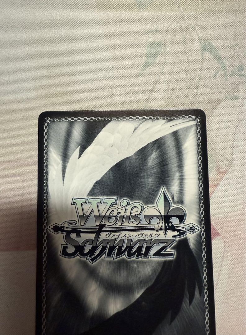 Weiss Chatting After Practice Takami Chika Sec