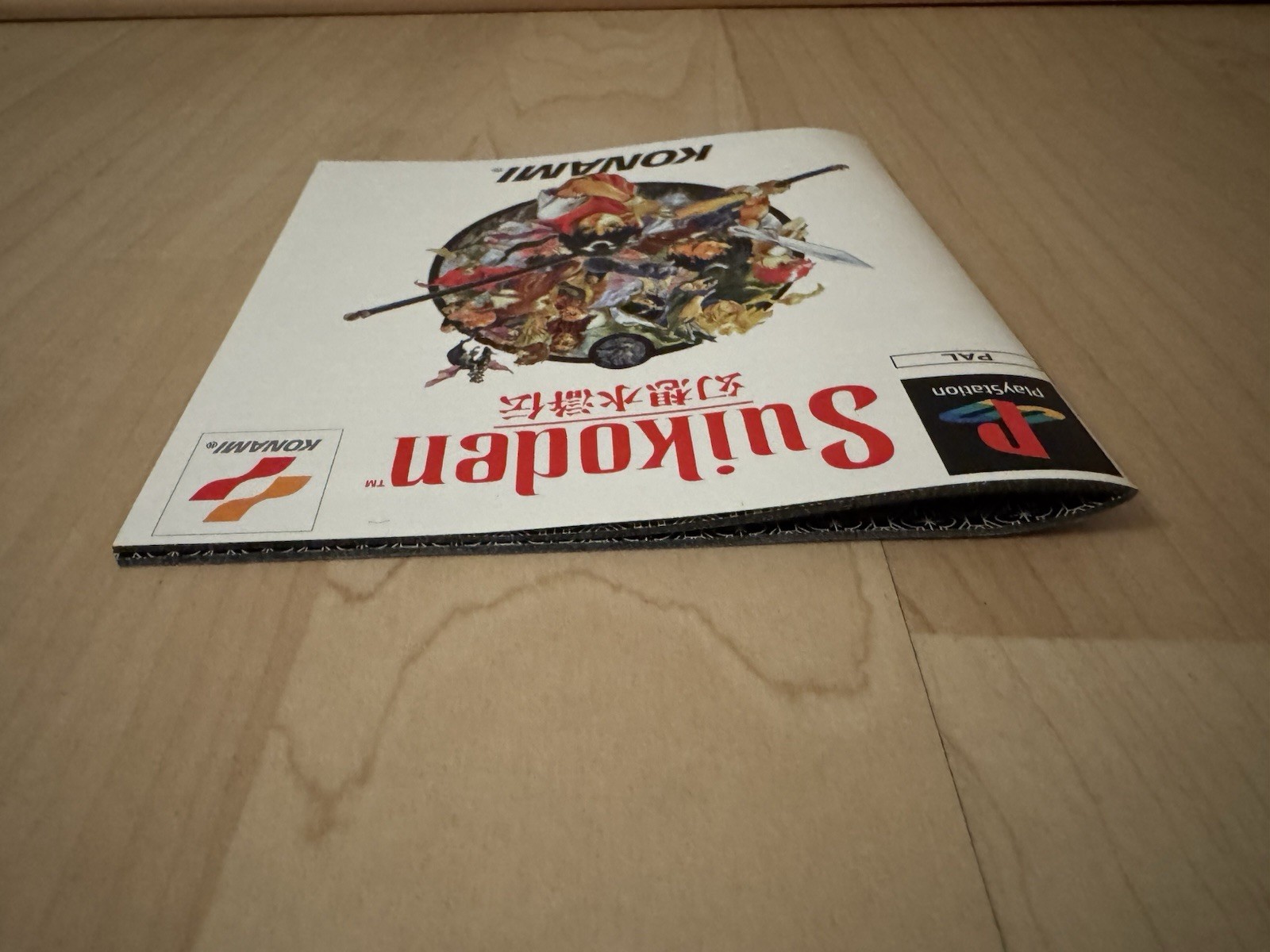 Bild 7 von 12