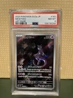 PSA 8 Mewtwo 183/165 SV2a 151 Art Rare Japanese Pokemon Card NEAR MINT