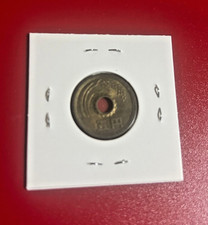 1977 Japanese Coins for sale | eBay