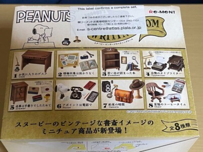 リーメント　Snoopy&#39;s VINTAGE WRITING ROOM Snoopy's VINTAGE WRITING ROOM