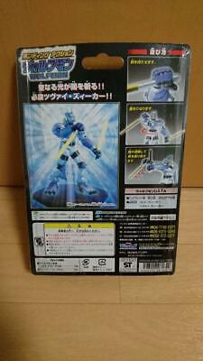 Landing action Wolfmon Digimon Frontier figure | eBay Landing action Wolfmon Digimon Frontier figure | eBay