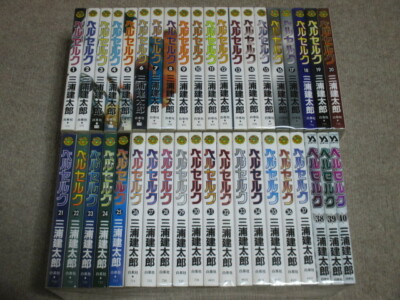 Berserk Set Vol.1-40 Complete Manga Comic Kentarou Miura Japanese ver.