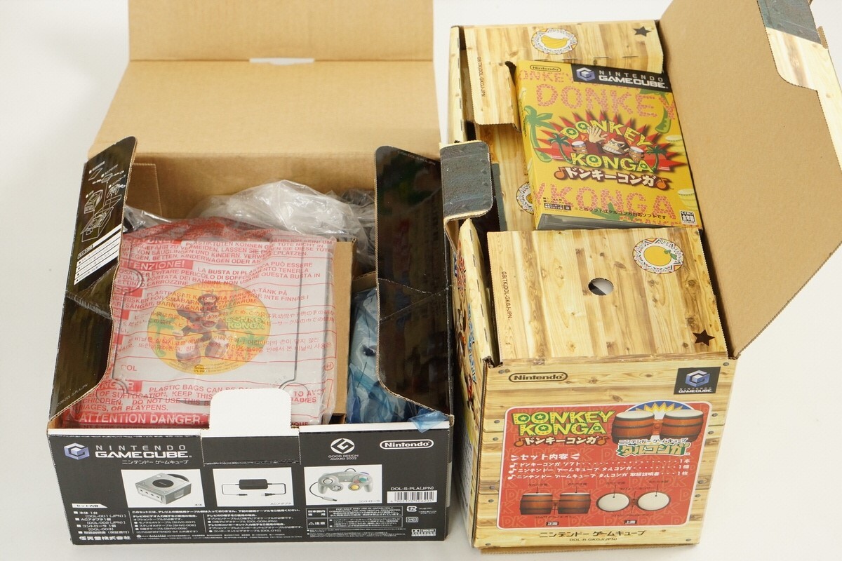 Nintendo GameCube Silver Console | Composite RCA | NTSC-J Nintendo GameCube Silver Console | Composite RCA | NTSC-J