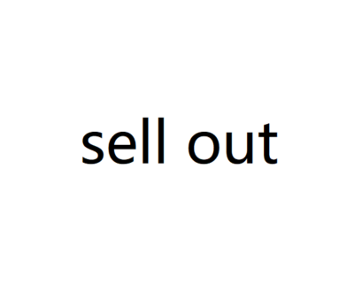 41sold out2 | eBay