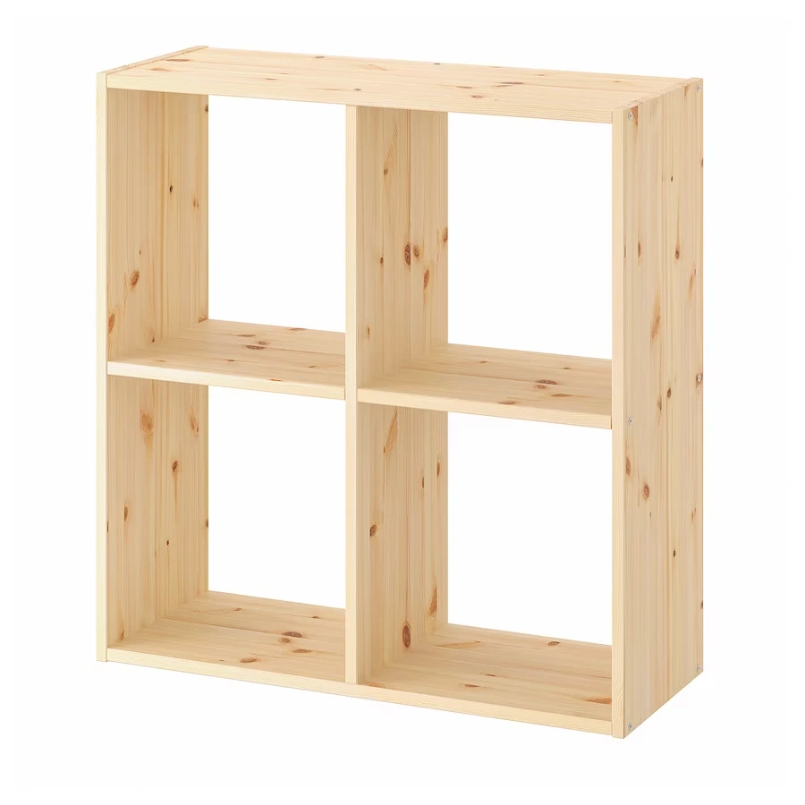 Ivar bookcase outlet