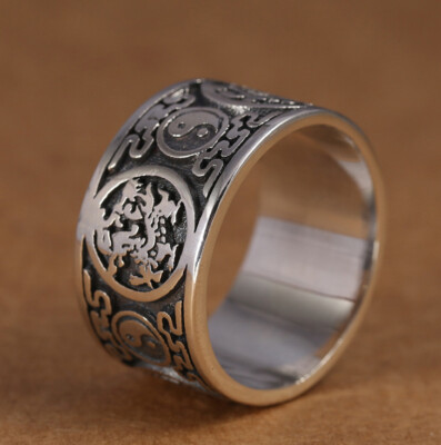 D07 Ring Yin Yang Symbol Animals of Feng Shui Silver 925