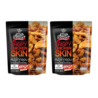 Crispy fried chicken skin snack , MALA Flavor, 30 grams