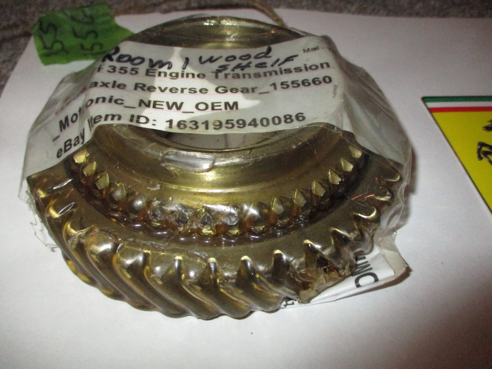 Ferrari 355 Engine Transmission Transaxle Reverse Gear_155660_OEM_NEW_MOTRONIC