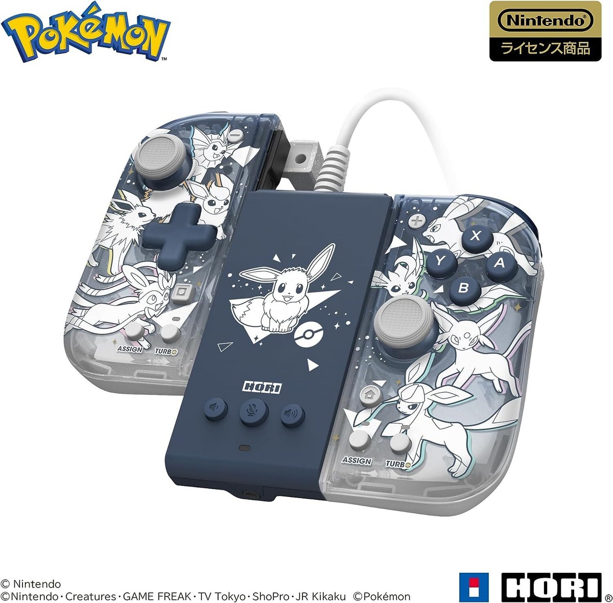 NEW HORI Pokemon Grip Controller Fit Attachment Set for Nintendo