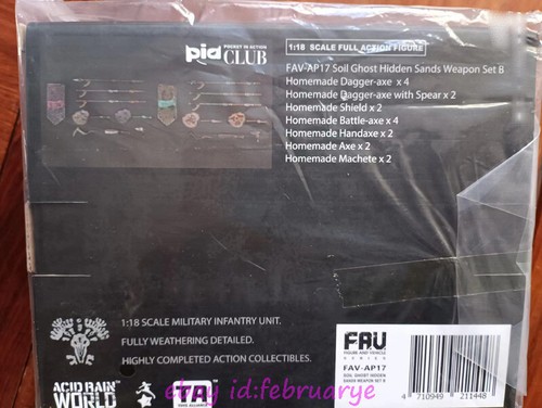 Ori Toy 1/18 FAV-AP17 Acid Rain World Soil Ghost Hidden Sands Weapon Set B New - Picture 7 of 8