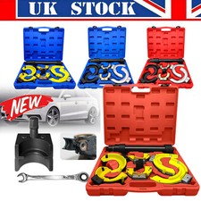 Coil Spring Compressor Set Clamp Suspension Split Hub Knuckle Spreader Tool Kit