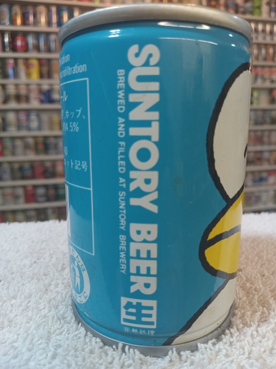 SUNTORY BEER スプーン 🇯🇵2x Set Miniature 4.5oz 135ml & 1.15 Liter Suntory Penguin