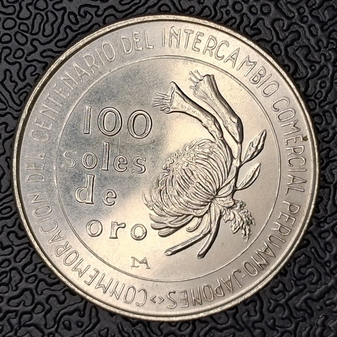 1973 Peruvian Coins for sale | eBay