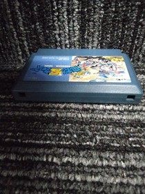 Famicom ROBOCCO WARS Cartridge Only w/o Box Manual IGS-X9 Nintendo 1991 Used