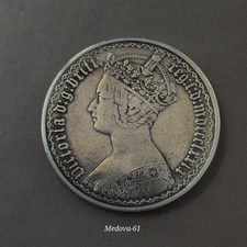 Extremely Rare 1879 Victoria Gothic Silver Florin. VF Condition Coin.