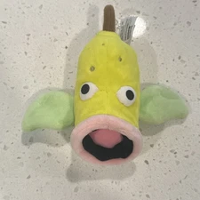 Pokemon Center Original Sitting Plush Weepinbell 6½" Flycatcher Kanto #70