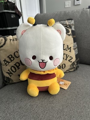 New Milk Mocha Bear in Honey Bee Milk Costume 12IN Plush Round1 Exclusive
