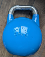 competition kettlebell 12kg gorilla sports