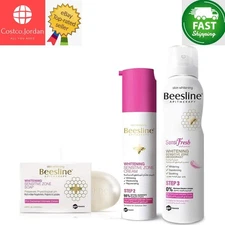 Beesline Whitening Intimate Zone Routine Set 3-Piece Full Package FAST SHIPPING⭐