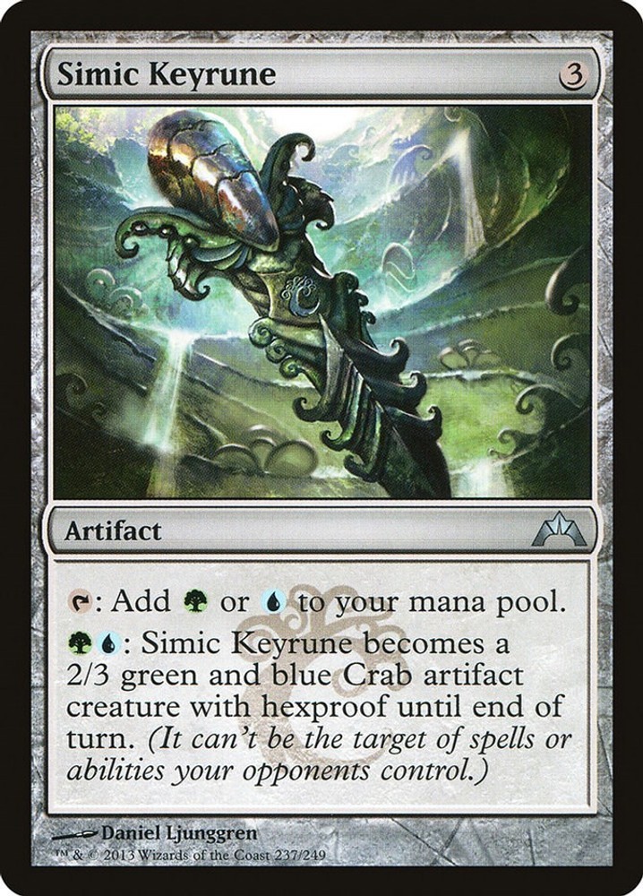 Simic Keyrune - 237 - NM - Uncommon - Gatecrash -Magic