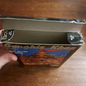 Genghis Khan (Nintendo NES, 1990) - Complete W/Map - Tested - Authentic