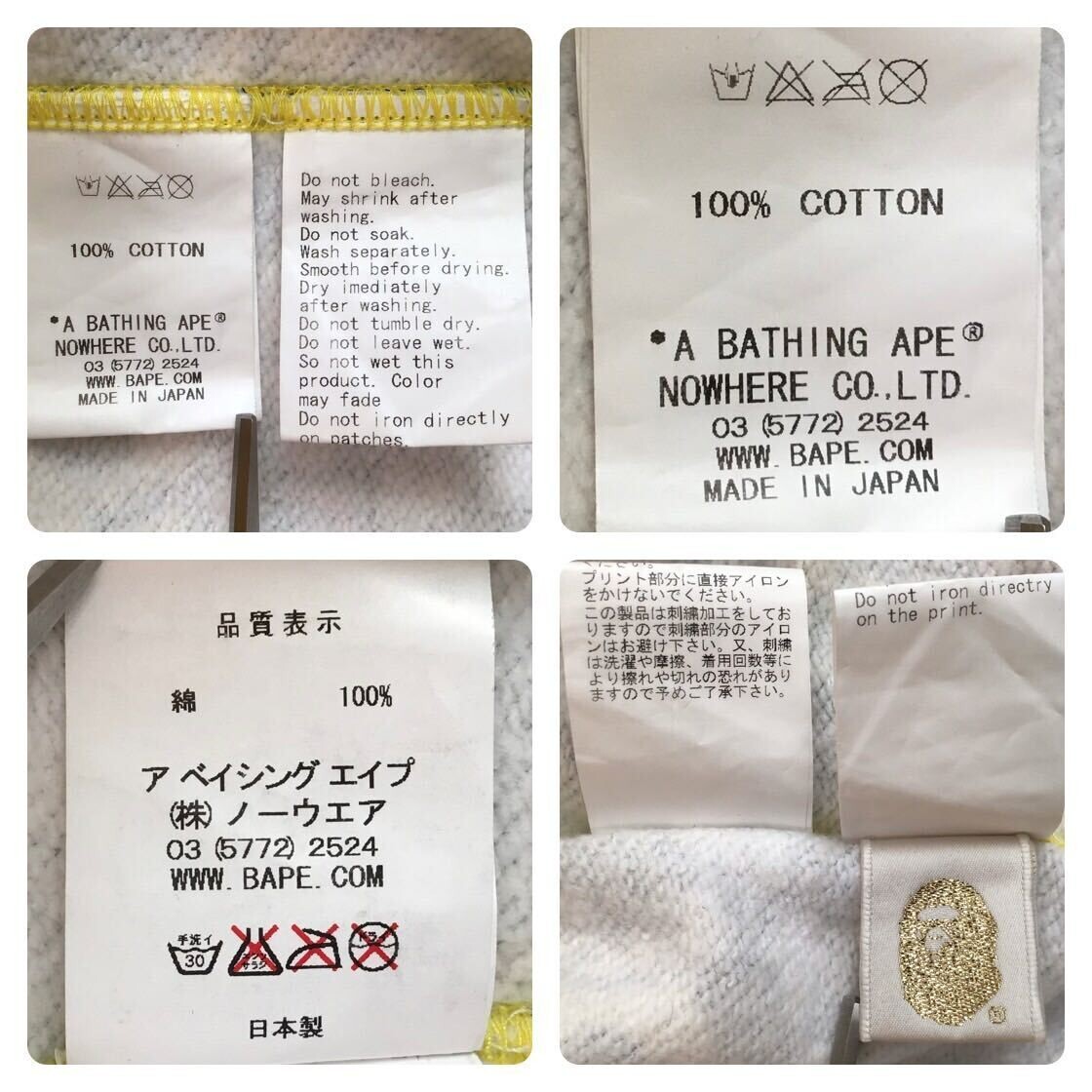 NIGO期 A BATHING APE サファリマイロ グラデーション BAPE BAPE Animal Safari Milo full zip hoodie a bathing ape NIGO