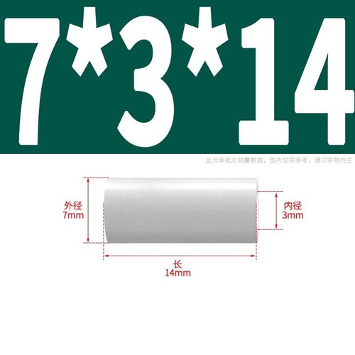 M3 M4 M5 M6 M8 Bianco Abs Distanziatore Plastica Stabile Spessa Rondaia Nylon - Foto 20 di 114